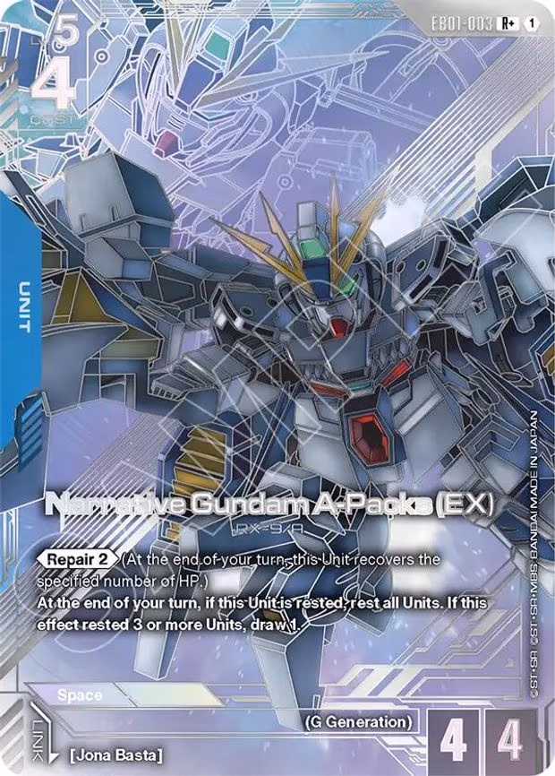 Narrative Gundam A-Packs (EX) (R+) - R+ (EB01-003)