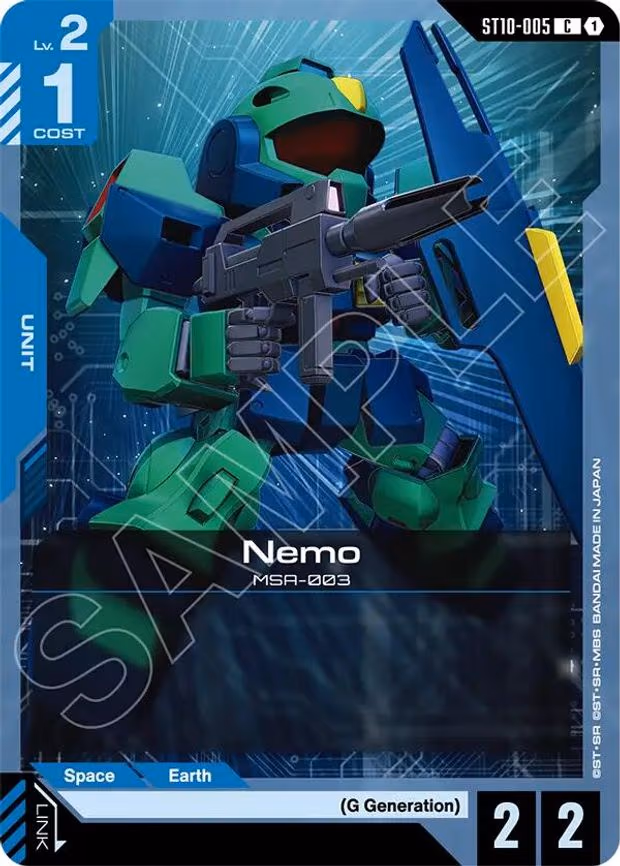 Nemo