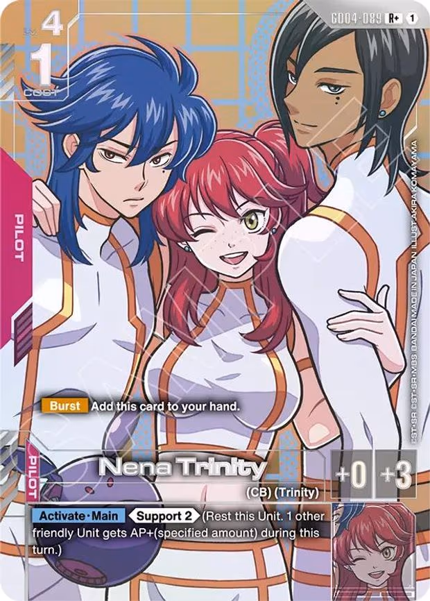 Nena Trinity (R+) - R+ (GD04-089)