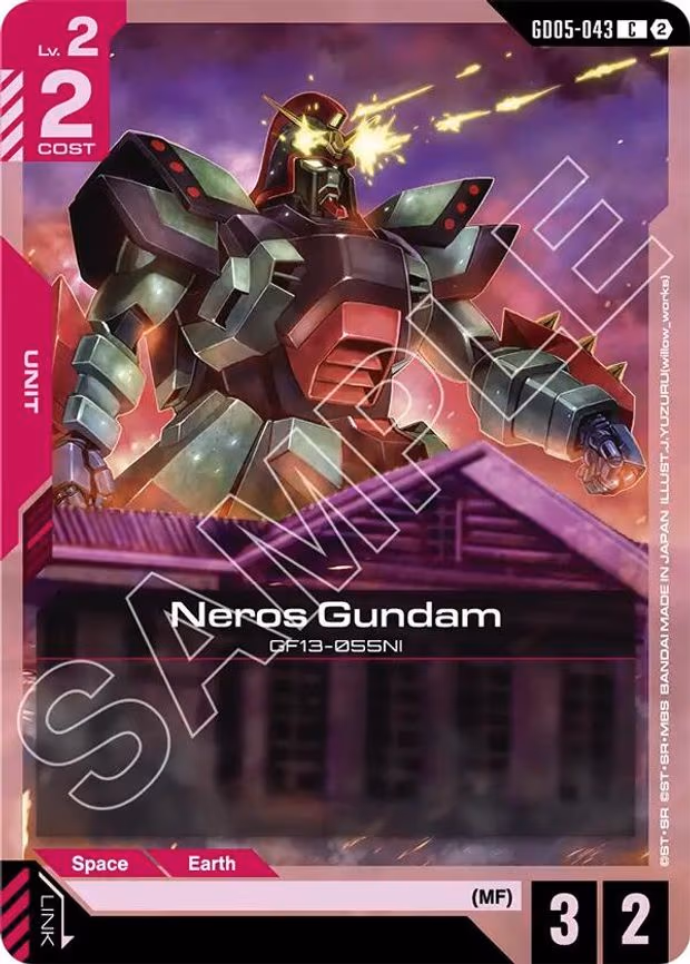 Neros Gundam - Common (GD05-043)