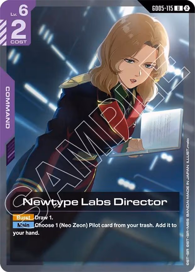 Newtype Labs Director - Uncommon (GD05-115)