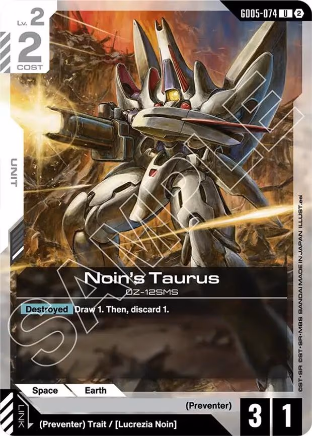 Noin's Taurus - Uncommon (GD05-074)
