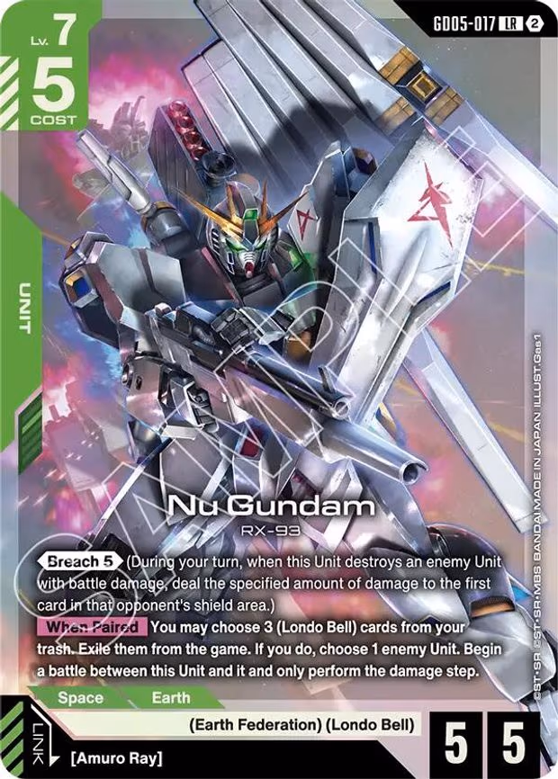 Nu Gundam - Legend Rare (GD05-017)