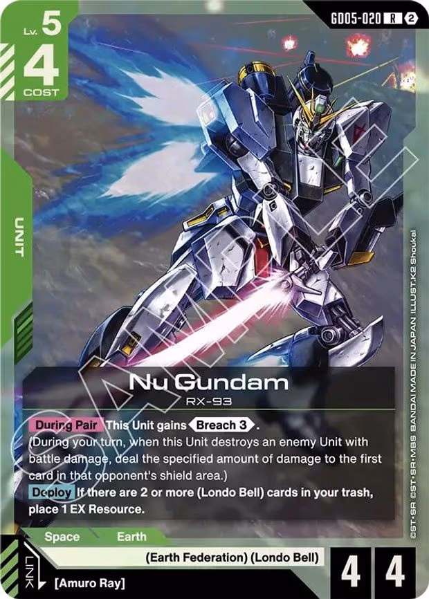 Nu Gundam - Rare (GD05-020)