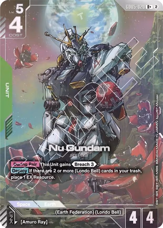 Nu Gundam (R+) - R+ (GD05-020)