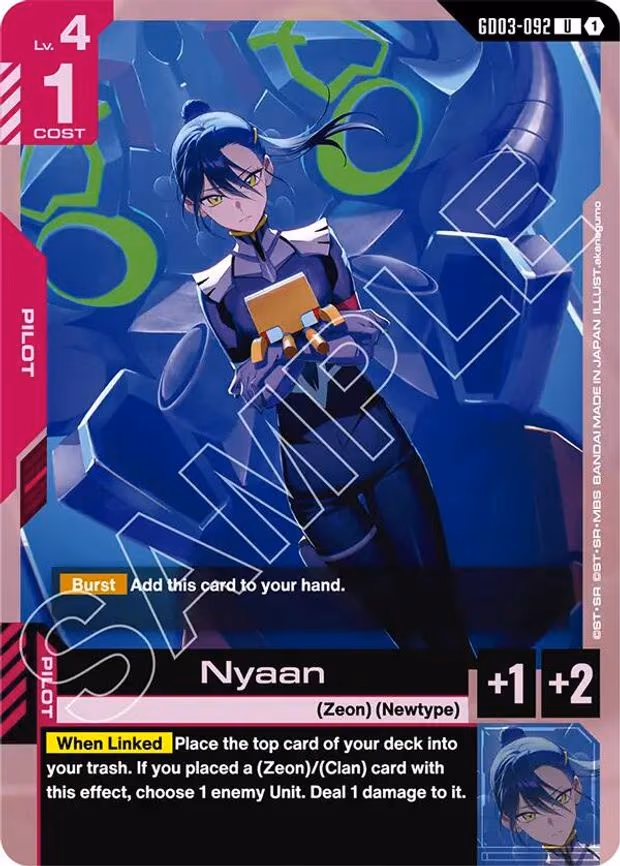Nyaan