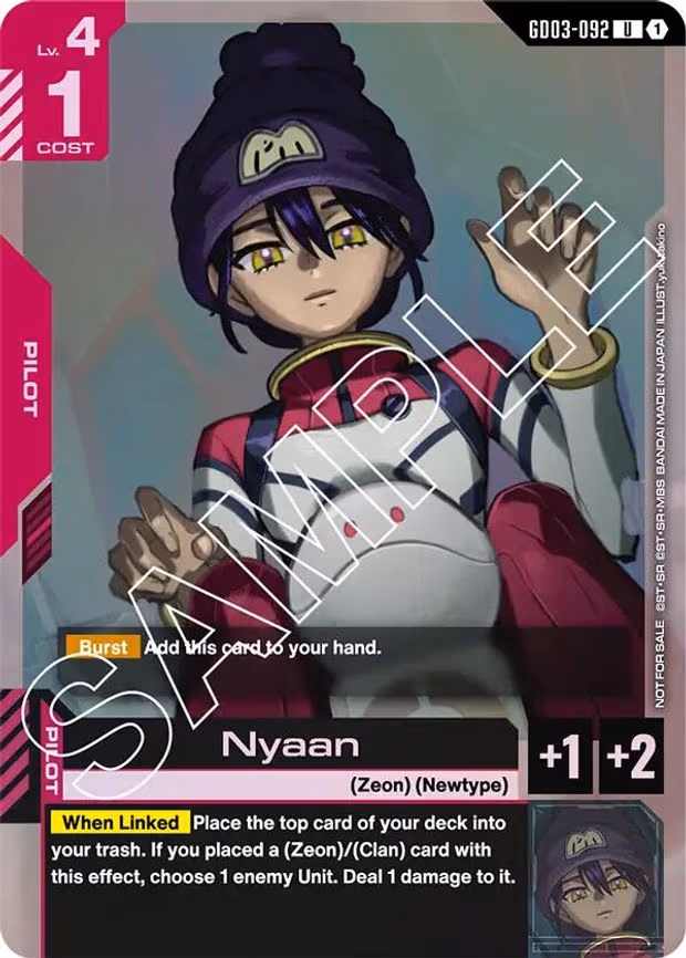 Nyaan