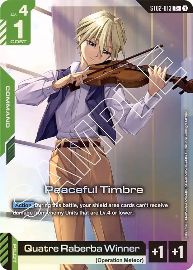 Peaceful Timbre (C+)
