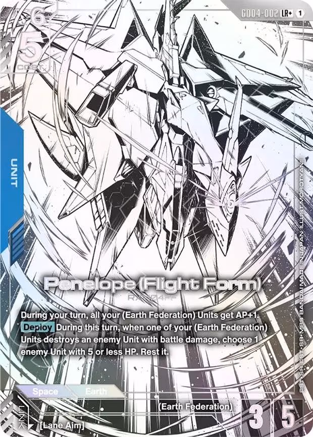 Penelope (Flight Form) (LR+) - LR+ (GD04-002)