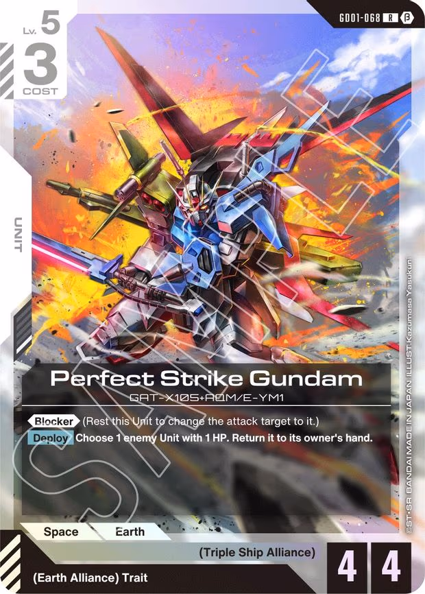Perfect Strike Gundam