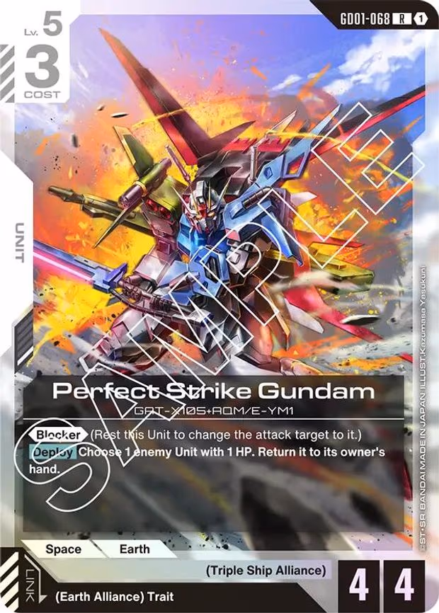 Perfect Strike Gundam