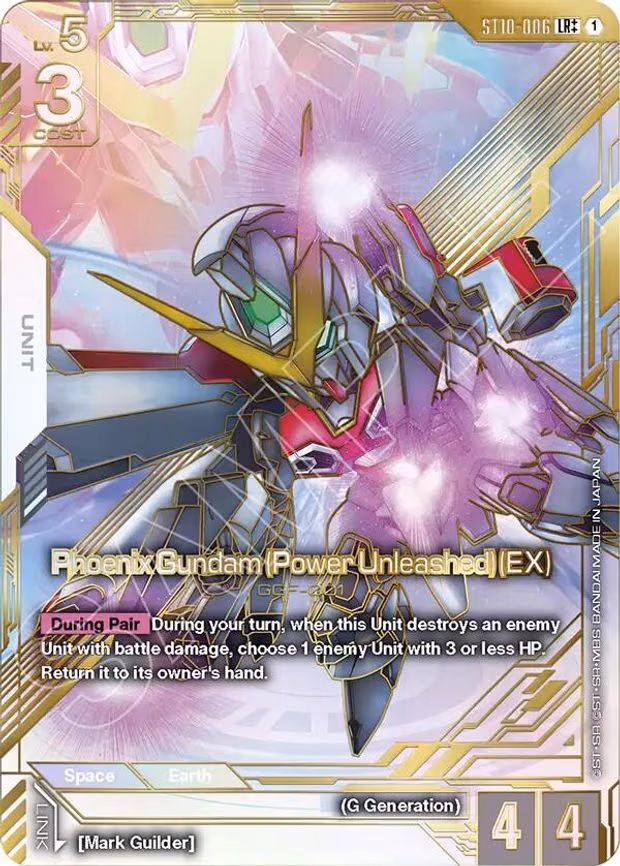 Phoenix Gundam (Power Unleashed) (EX) (LR++)