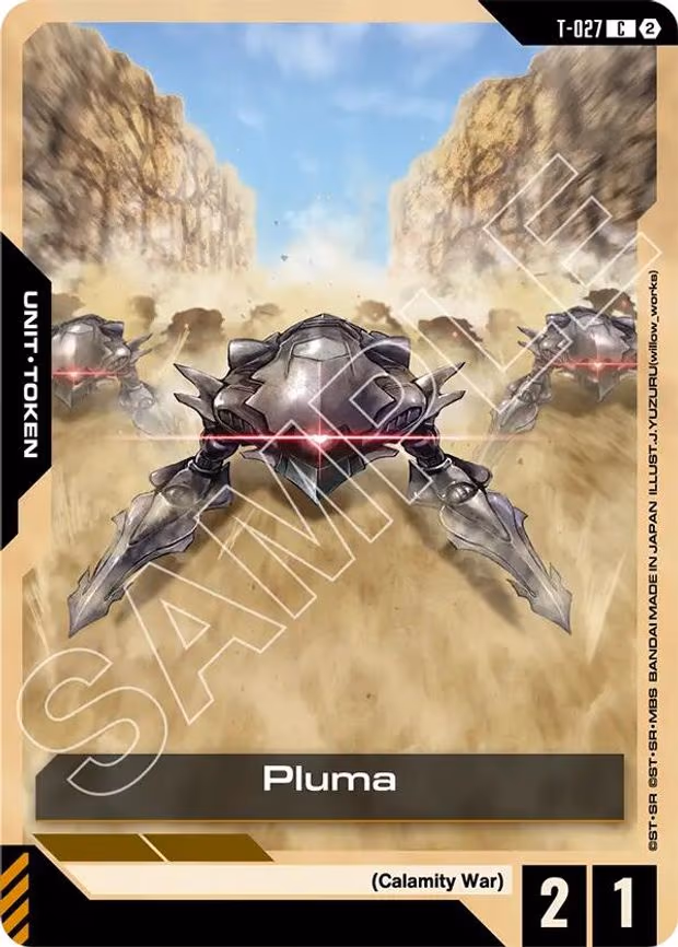 Pluma (T-027) Token - Common (T-027)