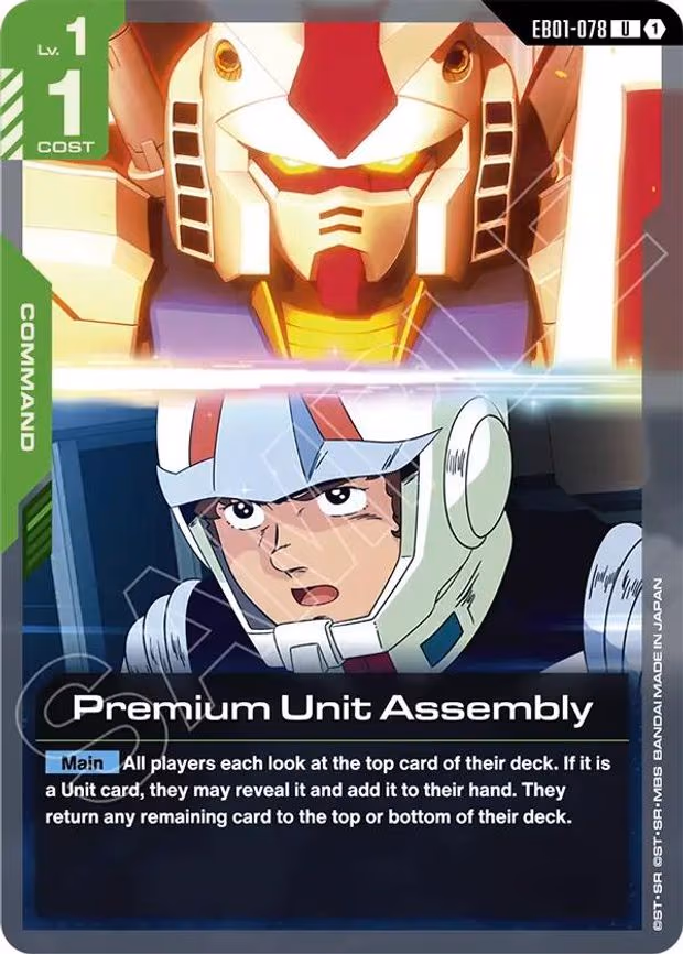 Premium Unit Assembly - Uncommon (EB01-078)
