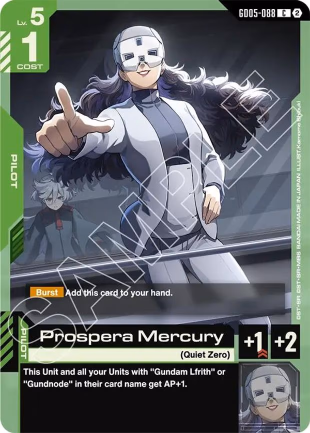 Prospera Mercury - Common (GD05-088)