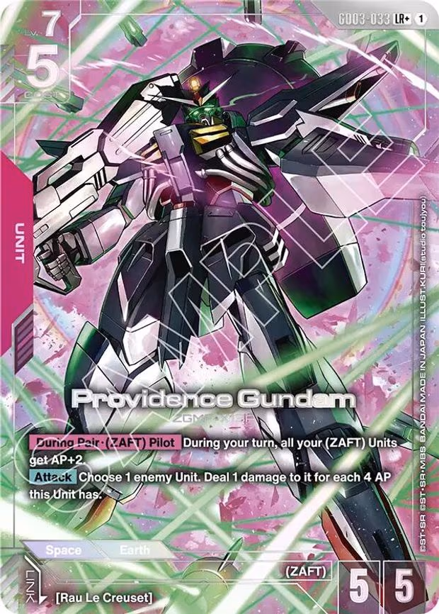 Providence Gundam (LR+) - LR+ (GD03-033)