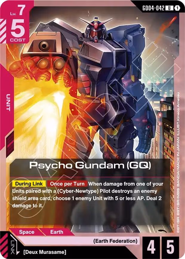 Psycho Gundam