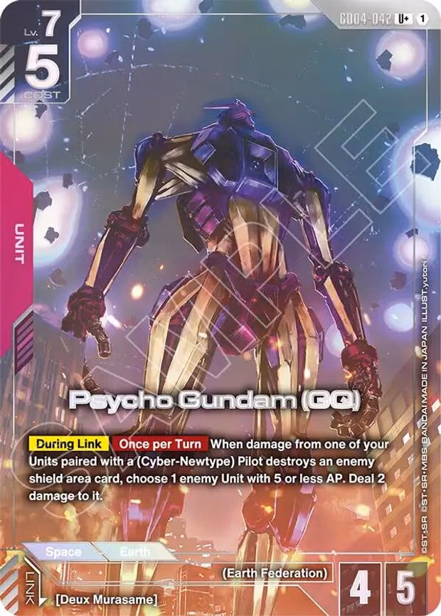 Psycho Gundam (GQ) (U+) - U+ (GD04-042)