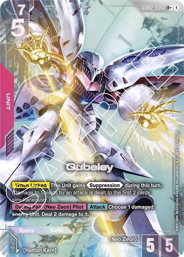 Qubeley (LR+) - LR+ (GD02-036)