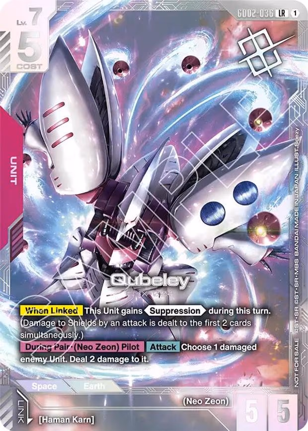 Qubeley (Newtype Challenge 2025 Mission 3)