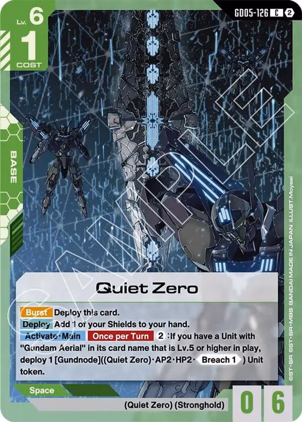 Quiet Zero - Common (GD05-126)