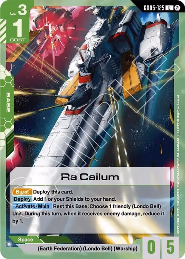 Ra Cailum - Uncommon (GD05-125)