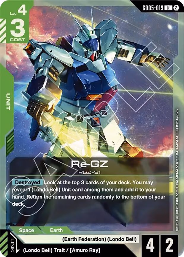 Re-GZ - Rare (GD05-019)