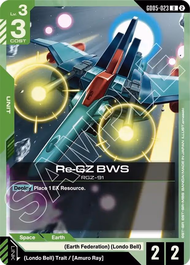 Re-GZ BWS - Uncommon (GD05-023)