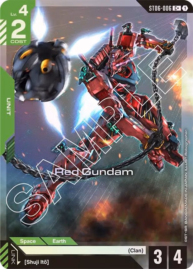 Red Gundam (C+)