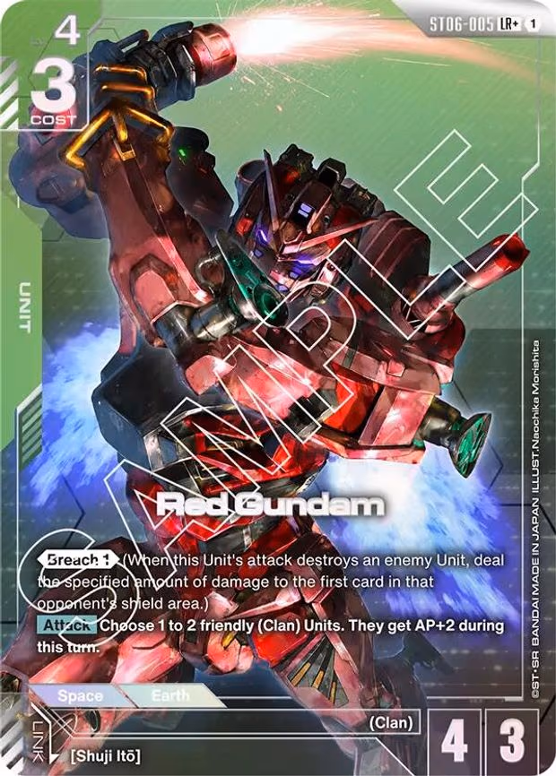 Red Gundam (LR+)