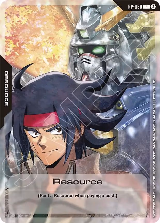 Resource
