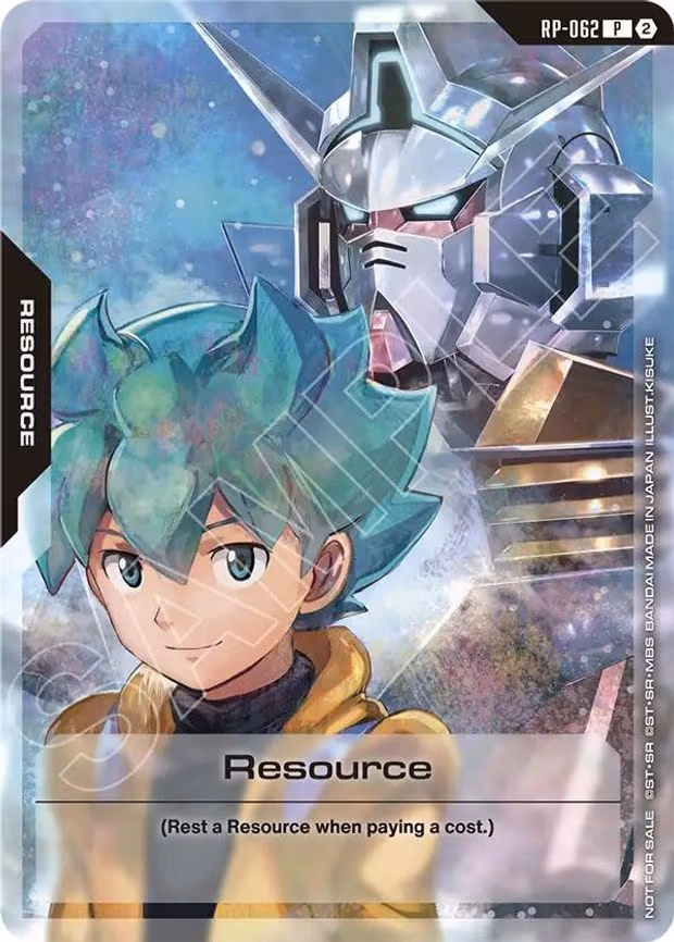 Resource