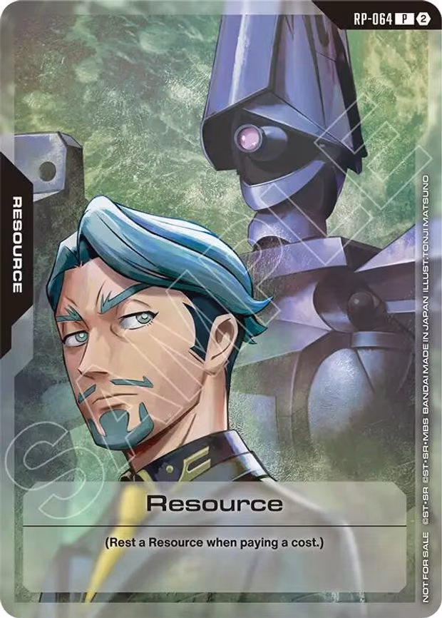 Resource