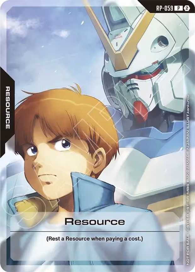 Resource