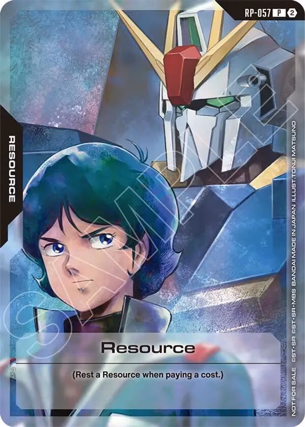 Resource