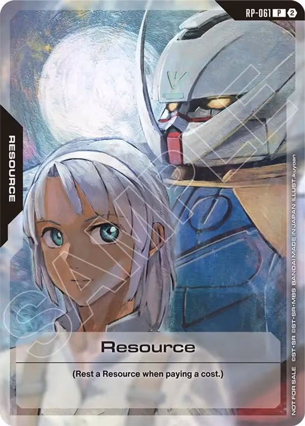 Resource