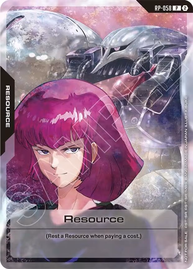 Resource