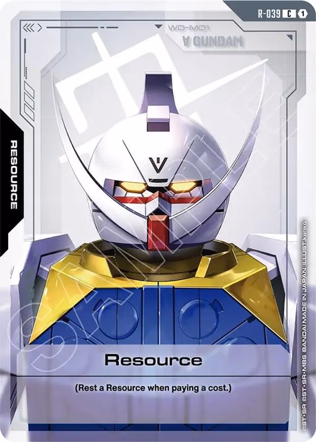 Resource - Common (R-039)