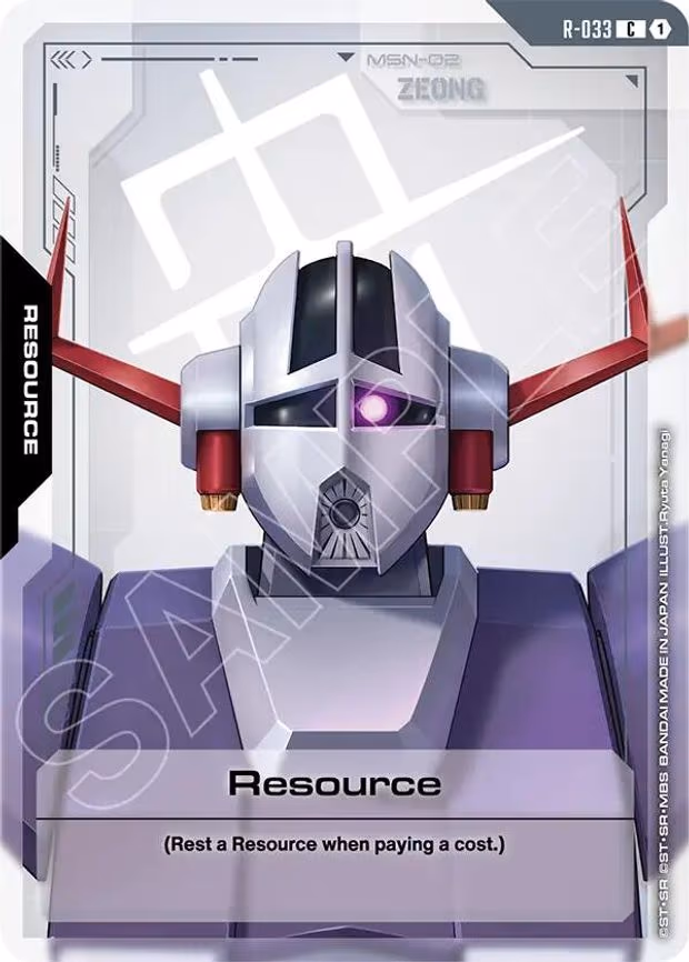 Resource - Common (R-033)