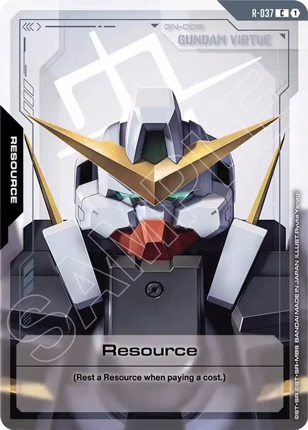 Resource - Common (R-037)