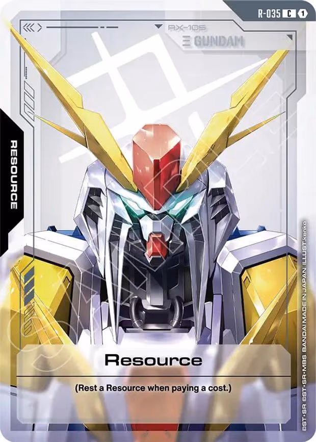 Resource