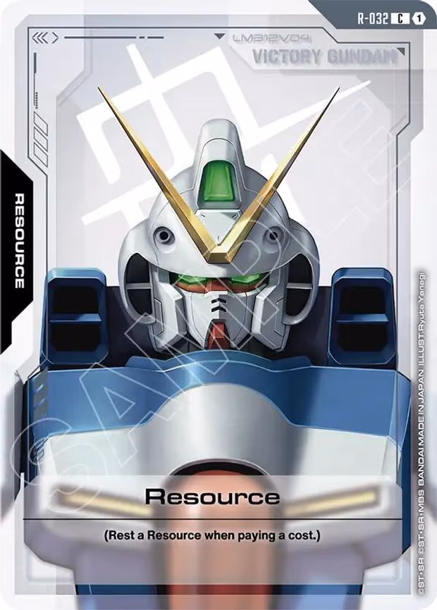 Resource - Common (R-032)