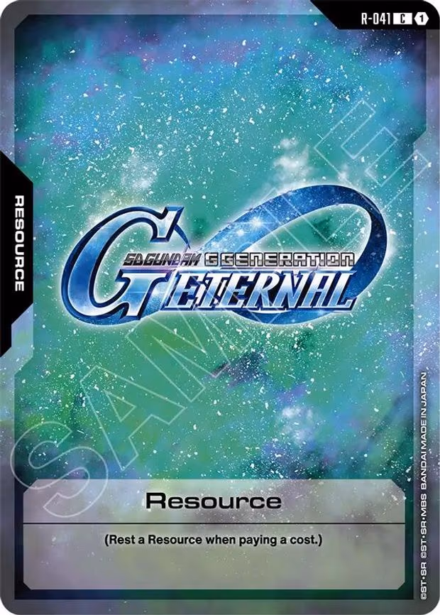 Resource