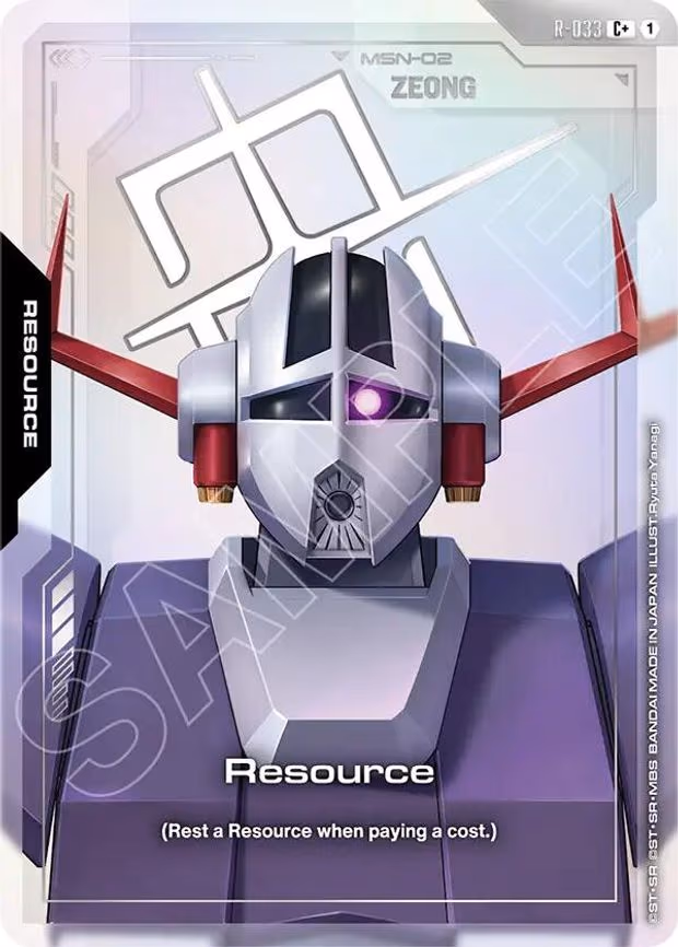 Resource (R-033) (C+) - C+ (R-033)