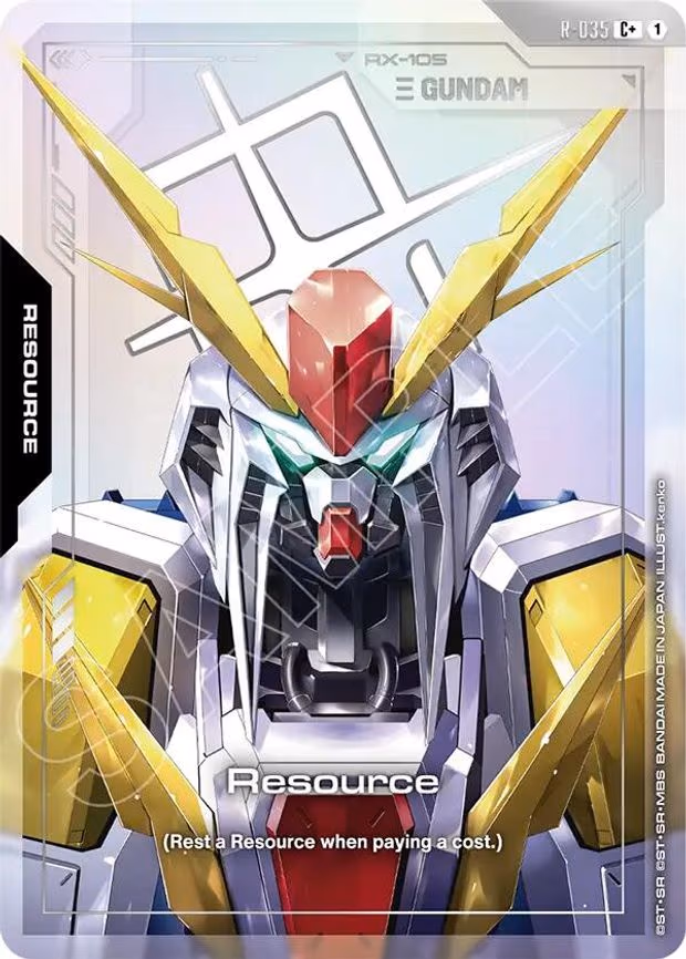 Resource (R-035) (C+) - C+ (R-035)