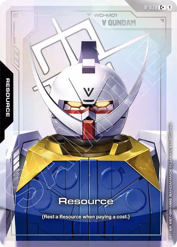 Resource (R-039) (C+) - C+ (R-039)