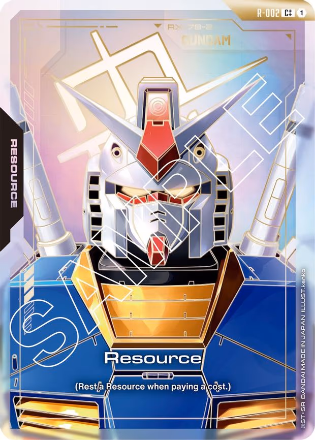 Resource (R-002) (C++)