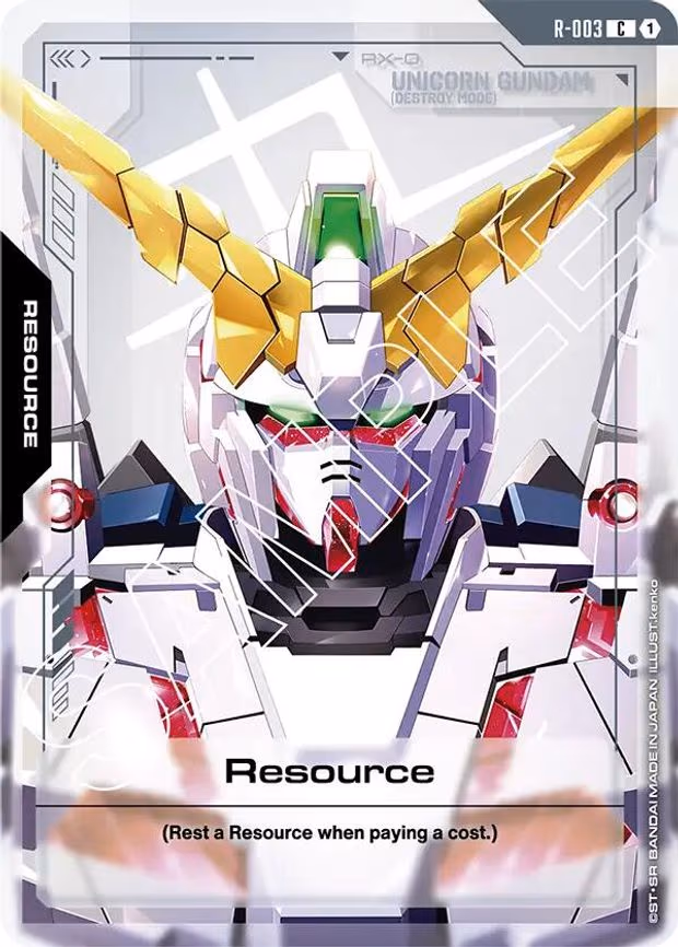 Resource