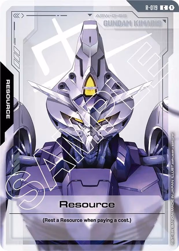Resource - Common (R-019)