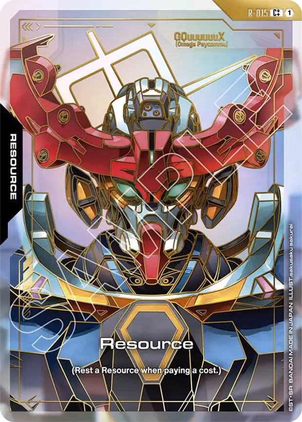 Resource (R-015) (C++) - C++ (R-015)